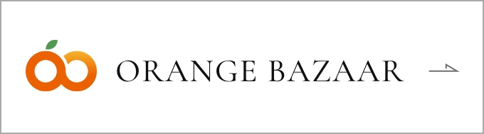 ORANGE BAZAAR