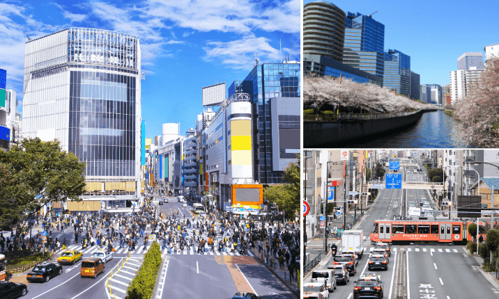 自己実現のイメージ画像